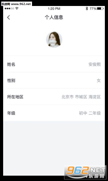 OKѧ��(OK�ƿ���ѧ����)��ͼ0
