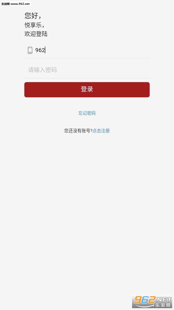 ����������׬Ǯ����v1.0.0��ͼ1