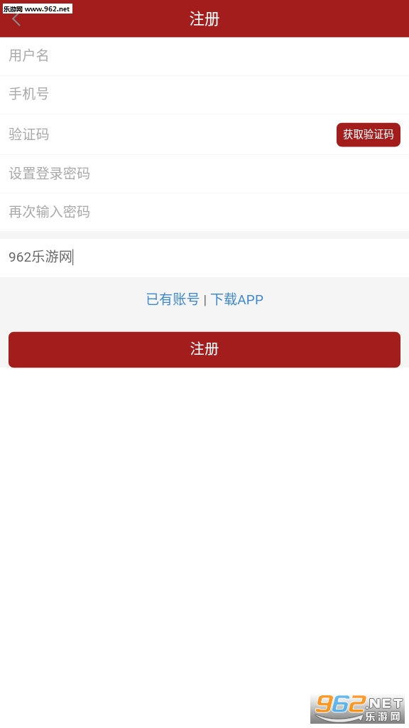 ����������׬Ǯ����v1.0.0��ͼ0