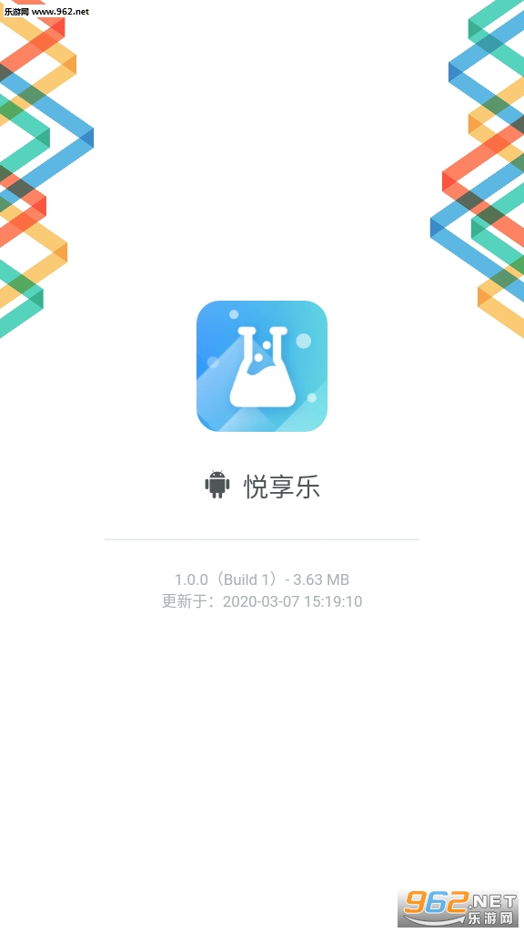 ����������׬Ǯ����v1.0.0��ͼ2
