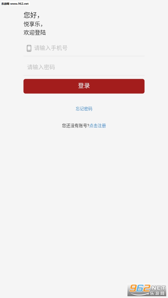����������׬Ǯ����v1.0.0��ͼ3