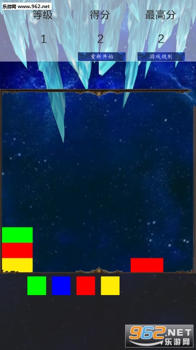 ���鶷��Ӣ�۰�׿���ͼ0