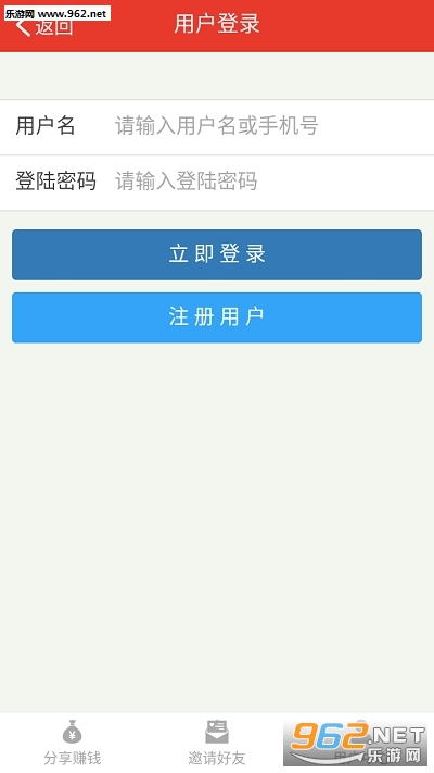 ������ѶAPP��ͼ0