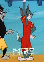 ̧�ܱ����
