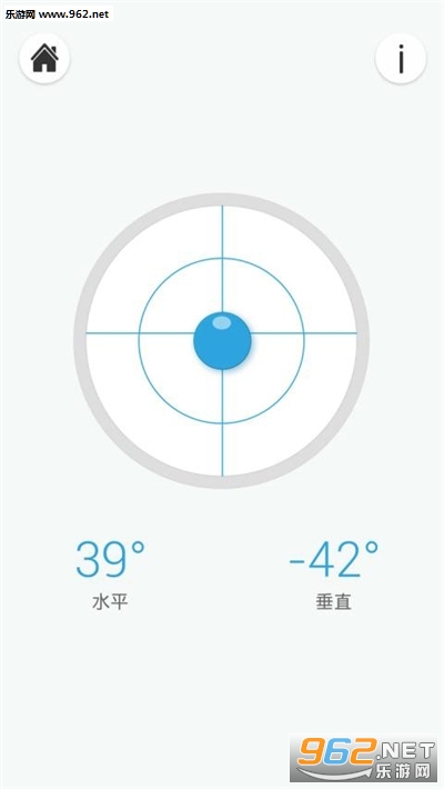 ��ͨˮƽ��app��ͼ1