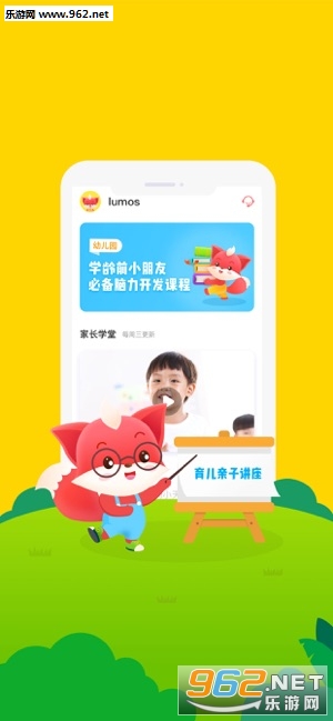С��AI��APP��ͼ0