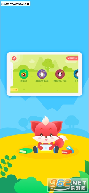 С��AI��APP��ͼ2