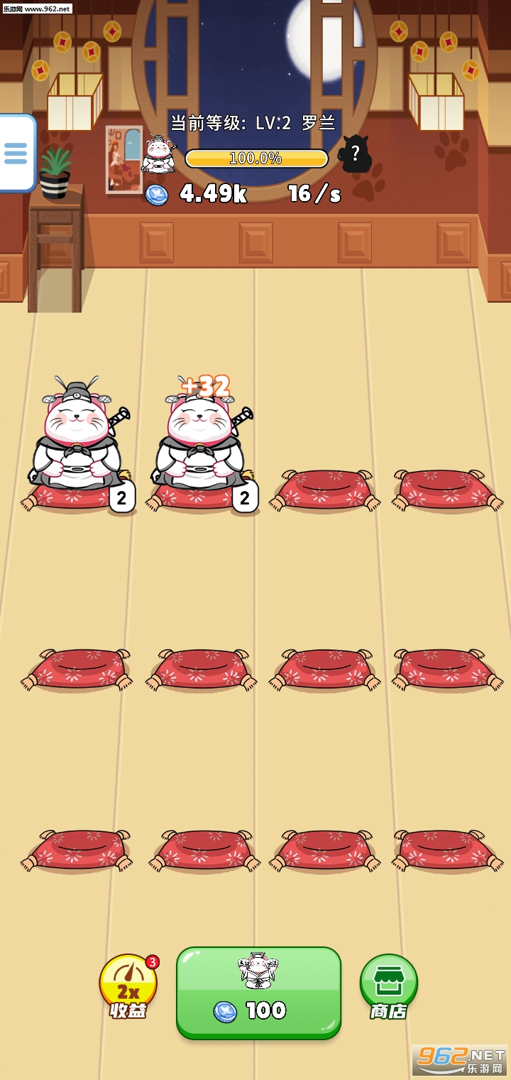 Beckoning Cat(�в�С�갲׿��)v0.0.2��ͼ3