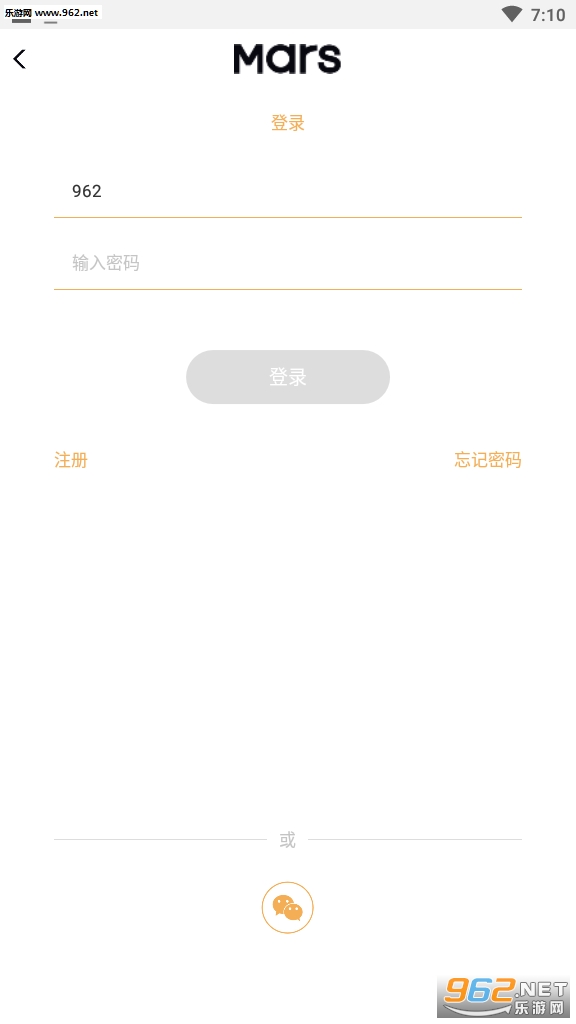 ����ʱ��OL(������У���׽�ѧƽ̨���)v5.0.5��ͼ0