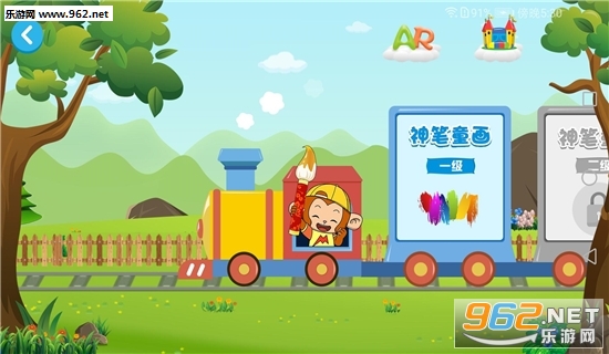 ��ͯ���ͽ����γ�appv2.6.7 ��׿���ͼ1