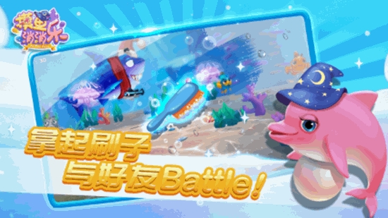 ����������v1.0.2.5 ��׿���ͼ2