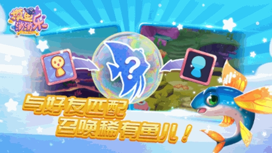 ����������v1.0.2.5 ��׿���ͼ1