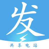 ���췢������վ