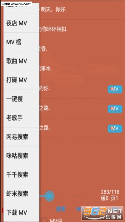 ʱ������app��ͼ1