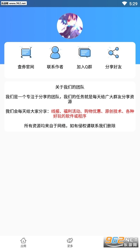 ������ҫ�����ǳ���������ͼ1