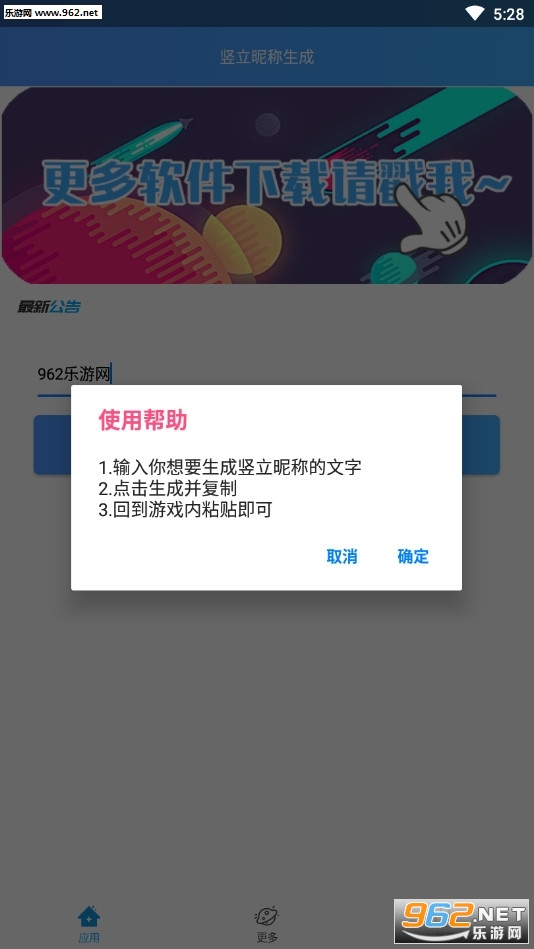 ������ҫ�����ǳ���������ͼ2