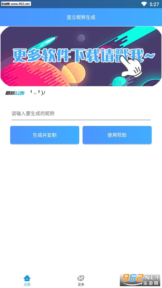 ������ҫ�����ǳ���������ͼ3