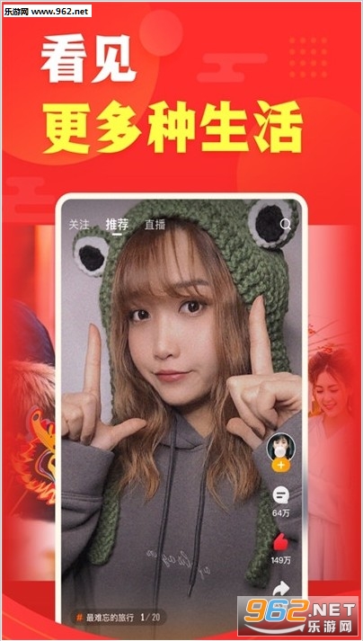 �쿴����Ƶ�����v2.0.5��ͼ0