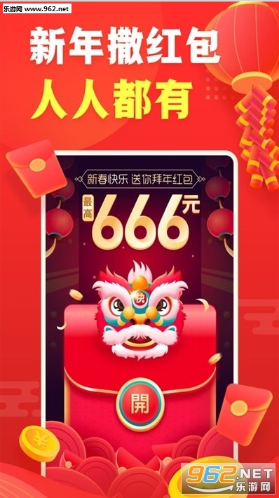 �쿴����Ƶ�����v2.0.5��ͼ2