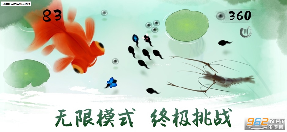 īϺ̽��iosv1.0.7��ͼ3