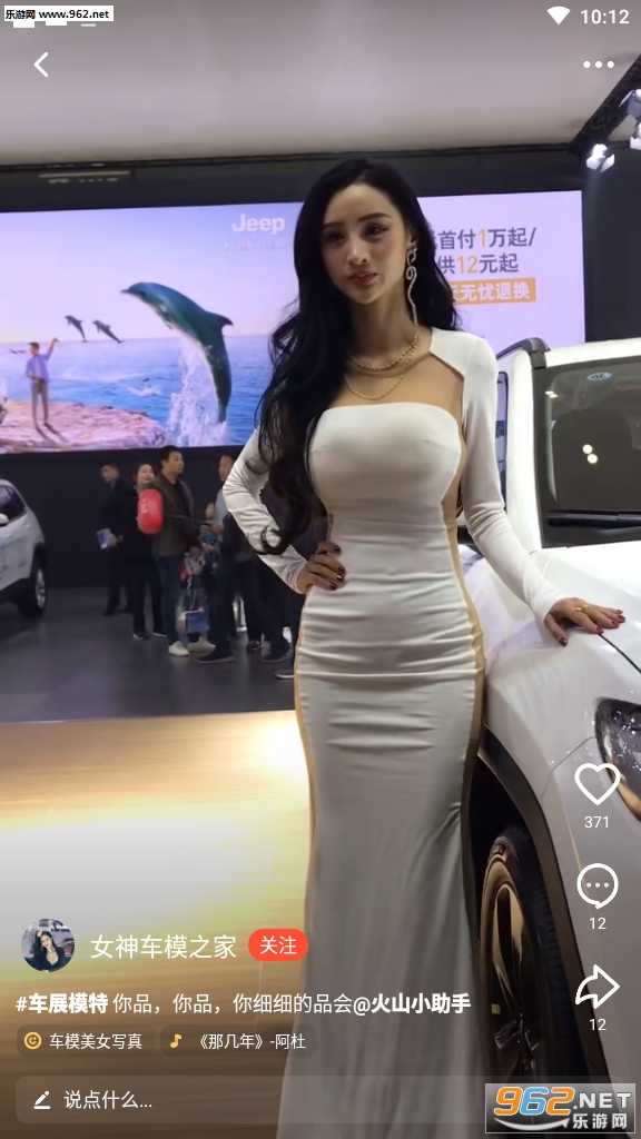 ������ɽ��(��ɽ��Ƶ������)v13.2.5 ���°��ͼ1