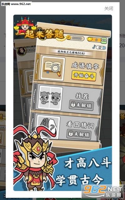һ������������v1.0��ͼ2