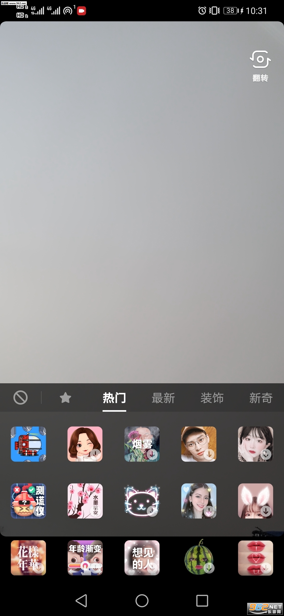 Ǳˮͧ����ս��Ϸ��ͼ0
