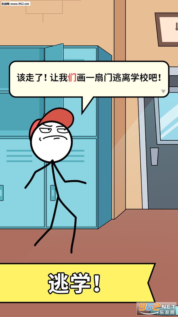 ���Ի���˰�׿���ͼ2