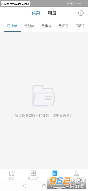 �������ֺ�APPv1.0��ͼ0