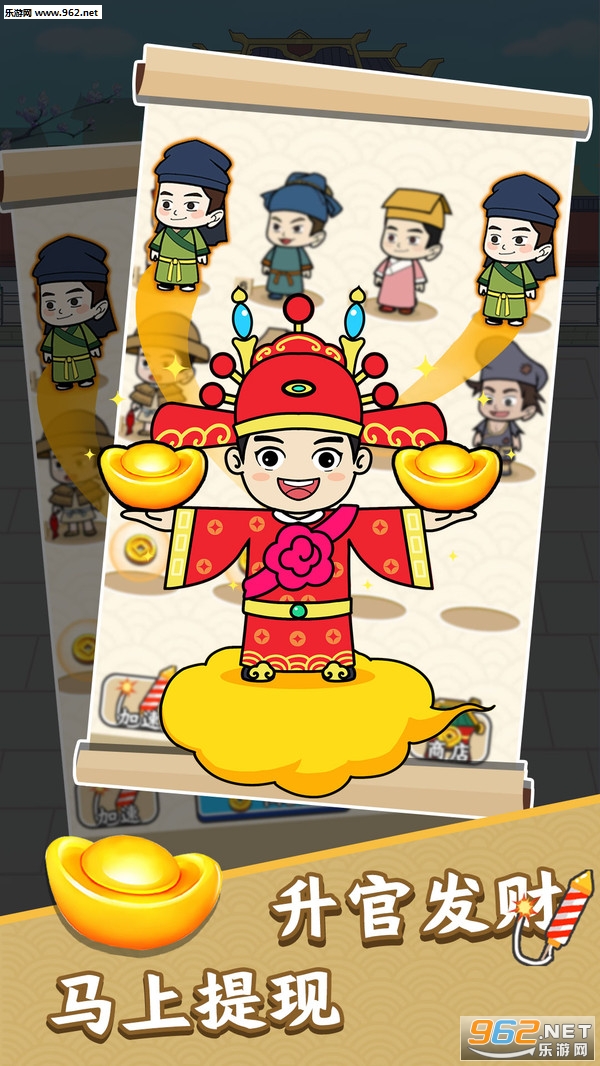 һ��������APPv1.0.9.4��ͼ1