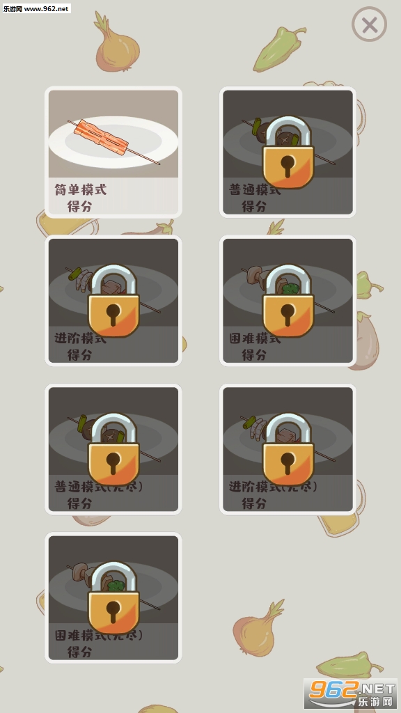 ȫ�񿾴�������ͼ2