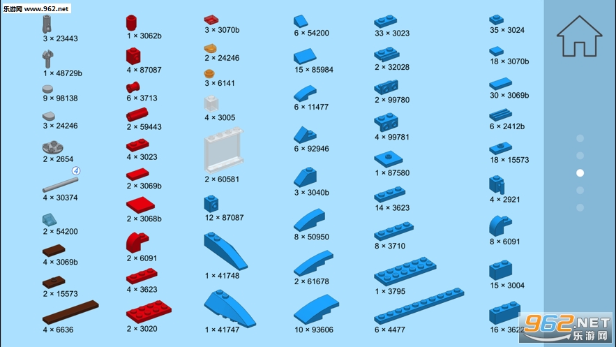 �ָ߻�ľģ�����ֻ���v1.1.3��ͼ3