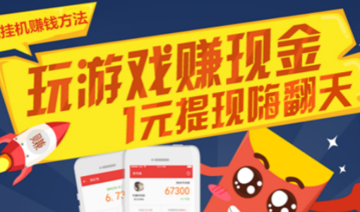 ����׬Ǯ_����׬Ǯ�����_����׬Ǯ������_������