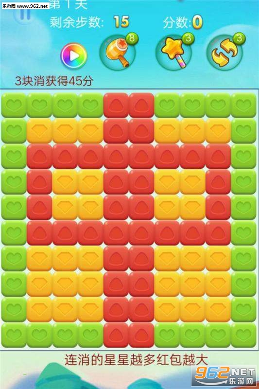 �����ը�����v1.0��ͼ0