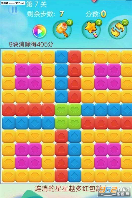 �����ը�����v1.0��ͼ1