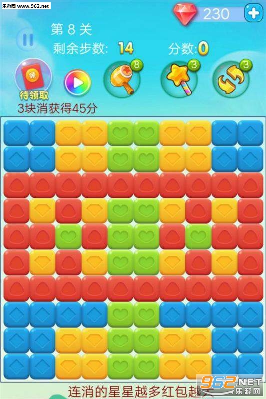�����ը�����v1.0��ͼ2
