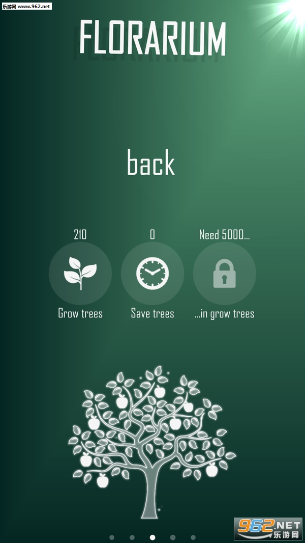 ����2048������v1.0.7��ͼ2