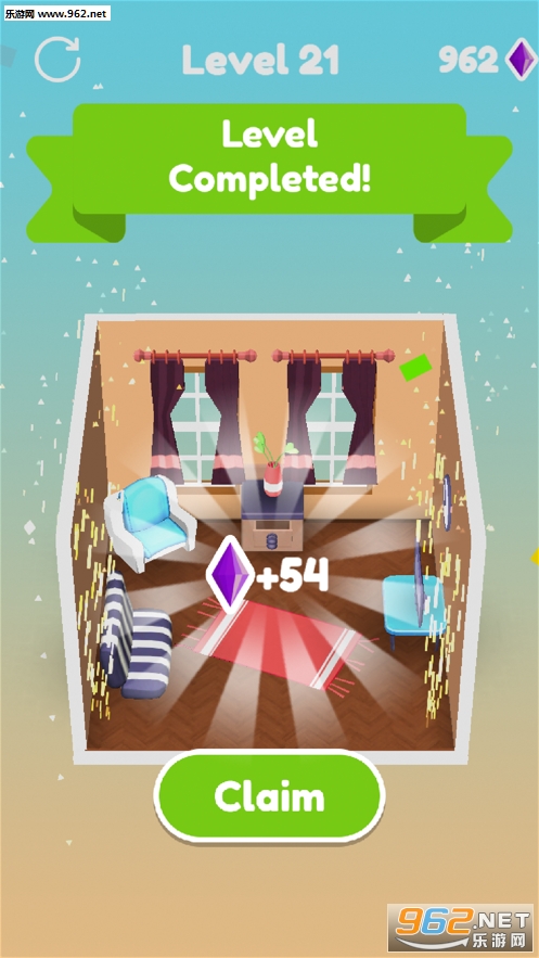 House Fold手游截图0