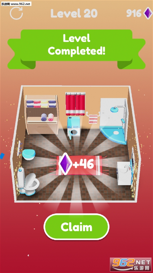 House Fold手游截图2