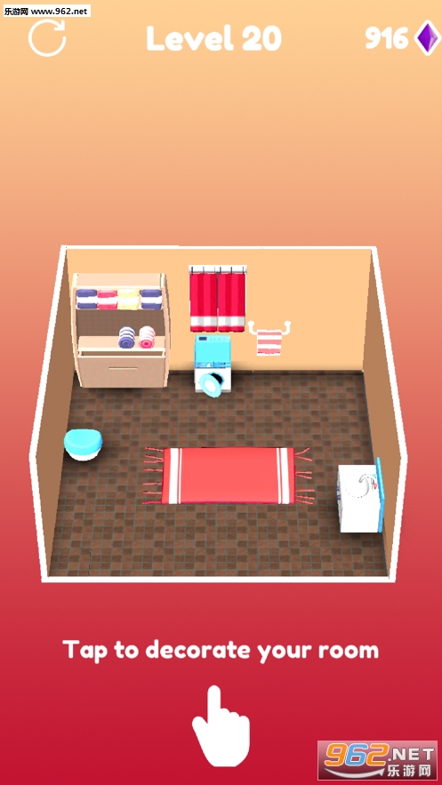 House Fold手游截图3