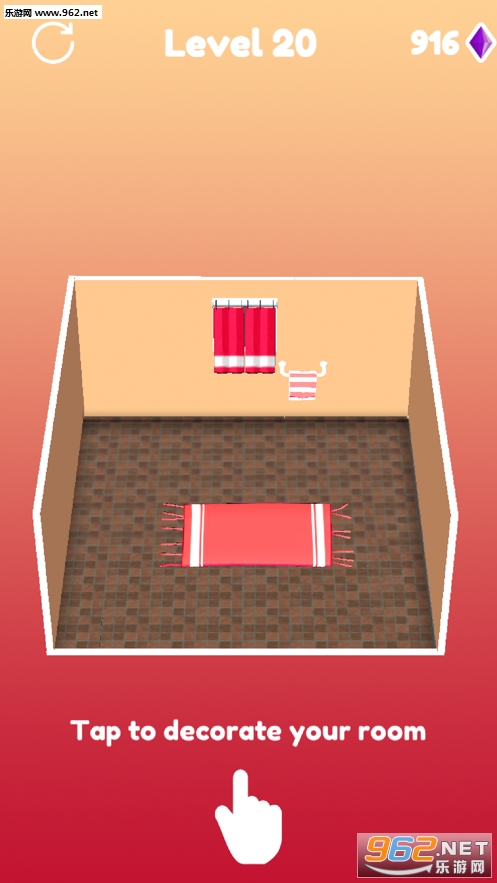 House Fold手游截图4