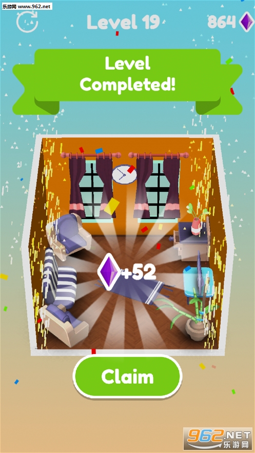 House Fold手游截图5