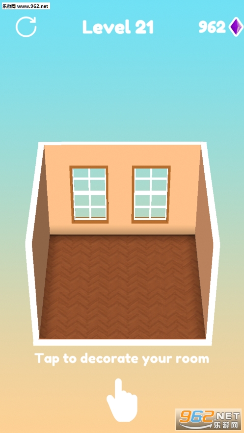 House Fold手游截图6
