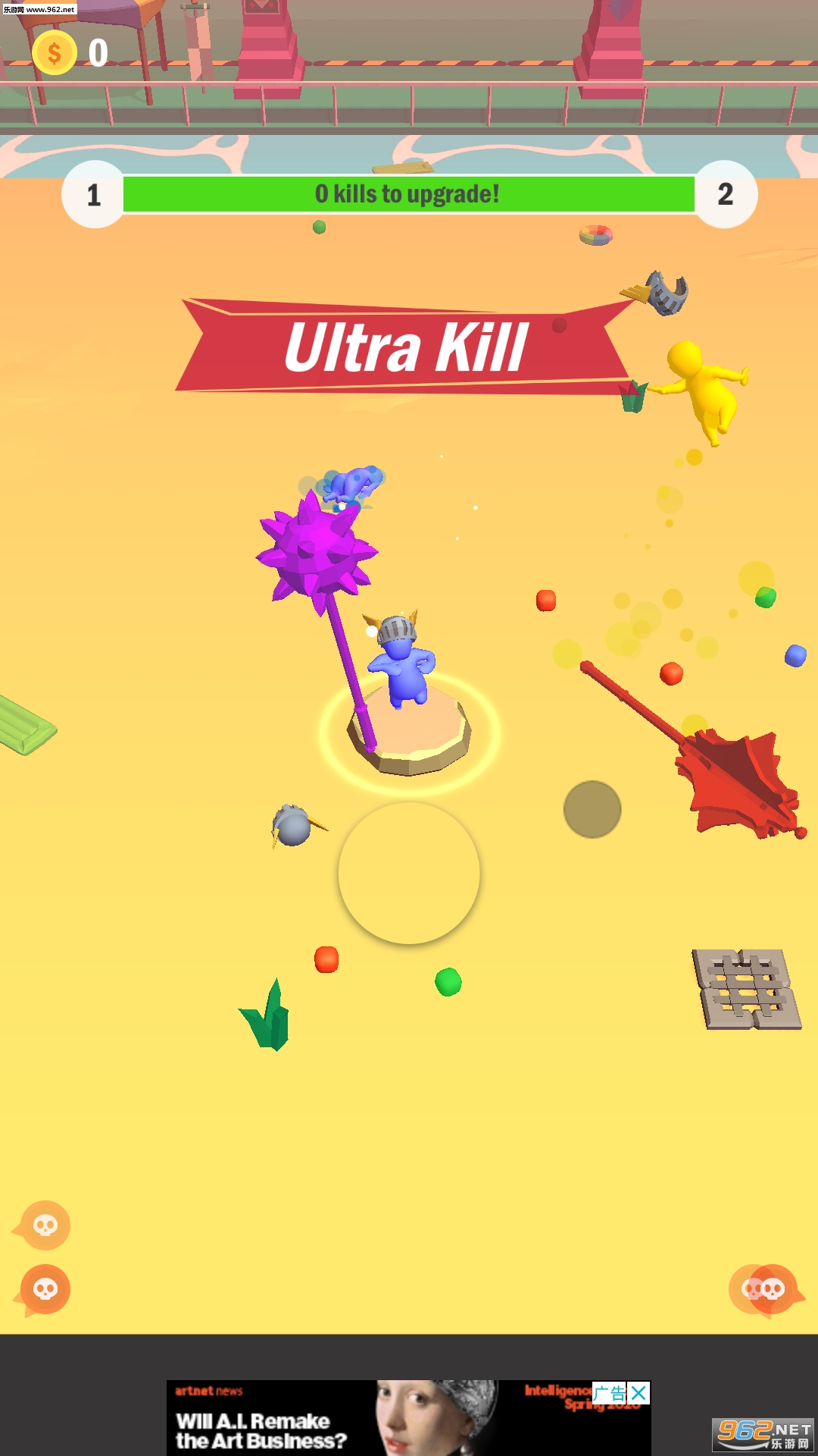 Baresark io��׿���ͼ1