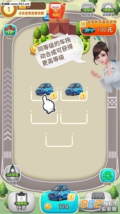 �����������ֽ�app��ͼ0