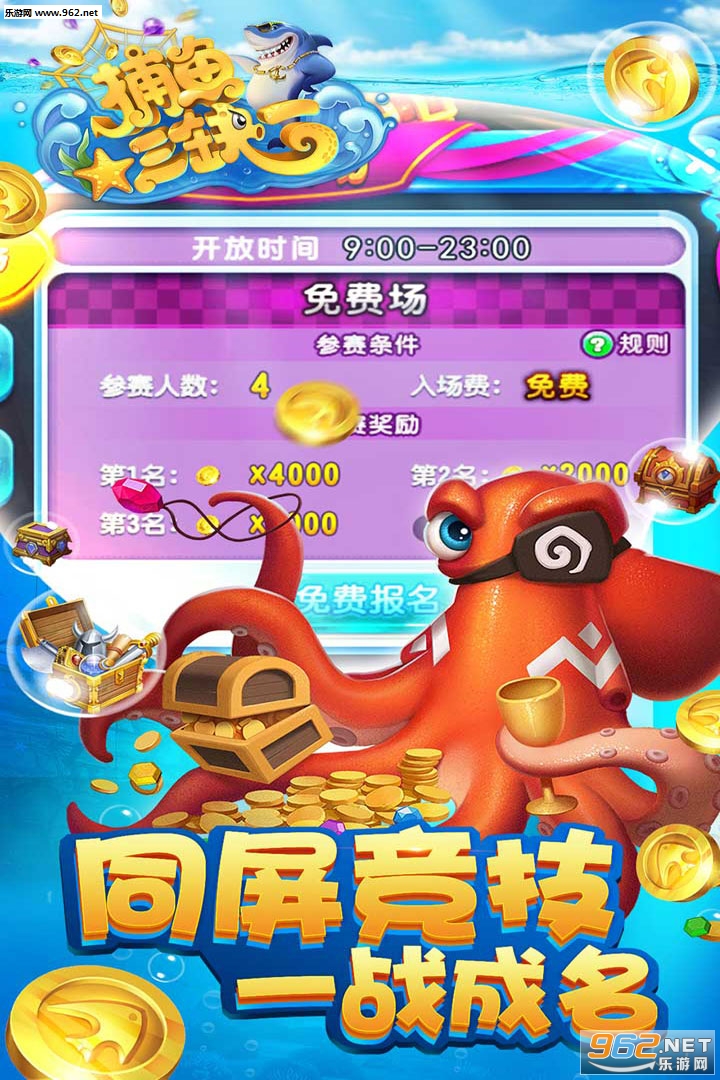 ����ǧ�ڲ���׬Ǯ���ְ�v2.14.3.11.3.7 ��׿���°��ͼ0