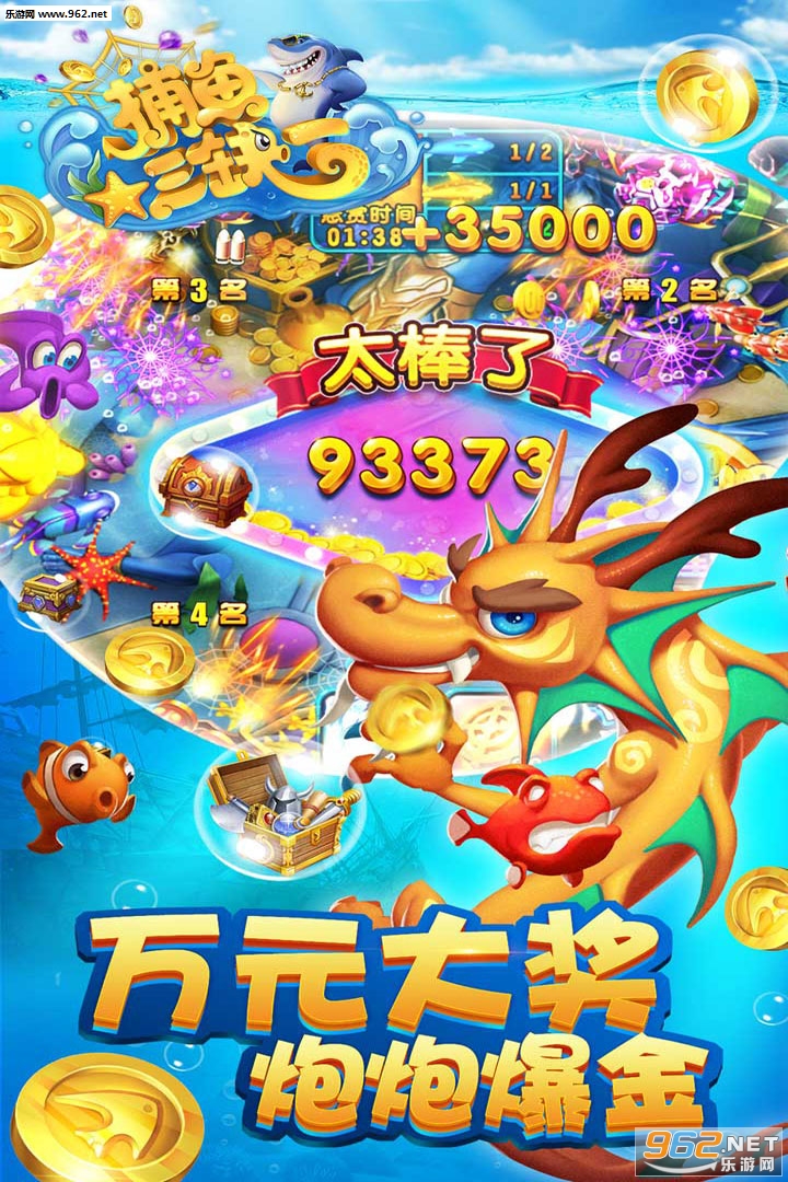 ����ǧ�ڲ���׬Ǯ���ְ�v2.14.3.11.3.7 ��׿���°��ͼ1