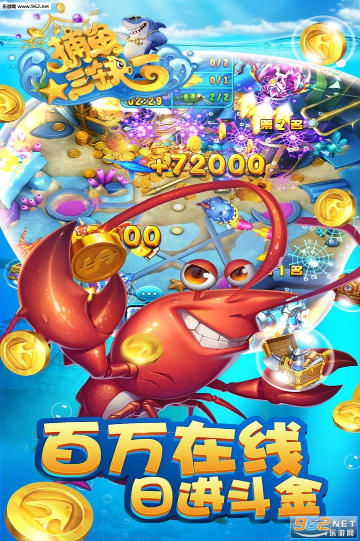 ����ǧ�ڲ���׬Ǯ���ְ�v2.14.3.11.3.7 ��׿���°��ͼ2