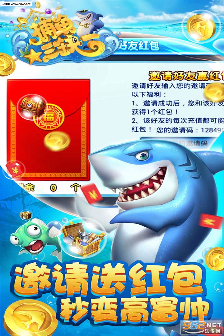 ����ǧ�ڲ���׬Ǯ���ְ�v2.14.3.11.3.7 ��׿���°��ͼ3