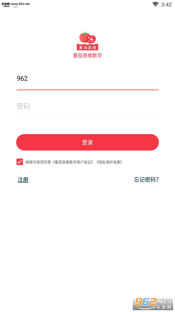 ����˼ά��ѧ��¼���v1.0.0��ͼ0